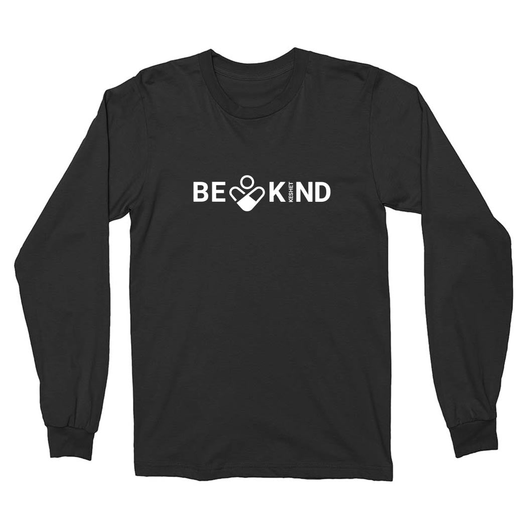 Be Kind ~ Cotton Long Sleeve T-Shirt ~ Keshet
