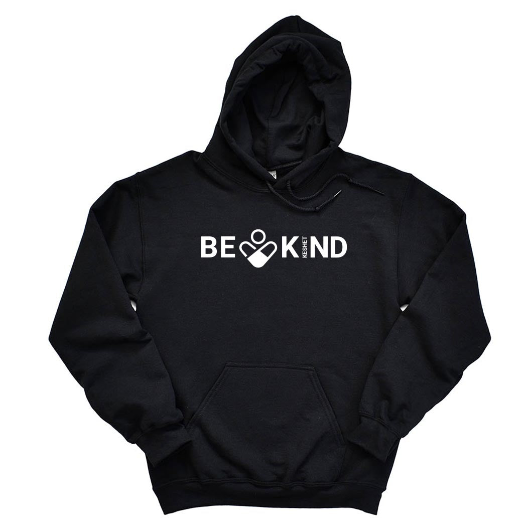 Be Kind ~ Hoodie ~ Keshet