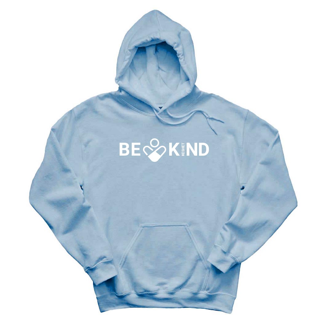 Be Kind ~ Hoodie ~ Keshet