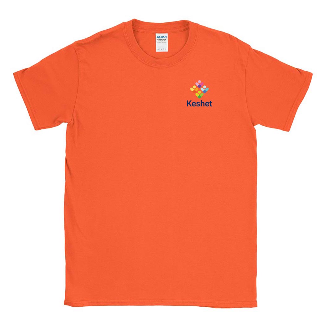 Keshet Logo ~ Cotton T-Shirt ~ Keshet