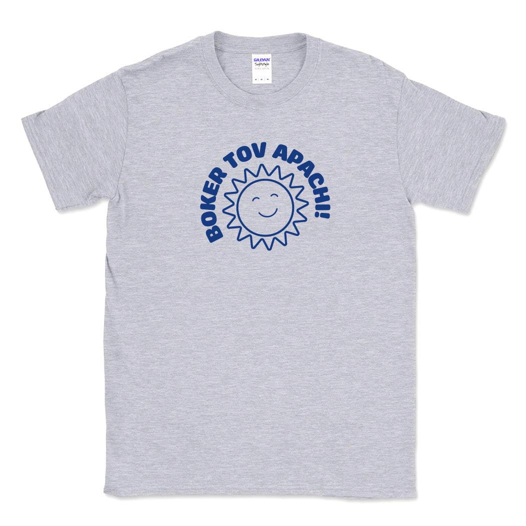 Boker Tov, Apachi ~ Cotton T-Shirt ~ Apachi Day Camp