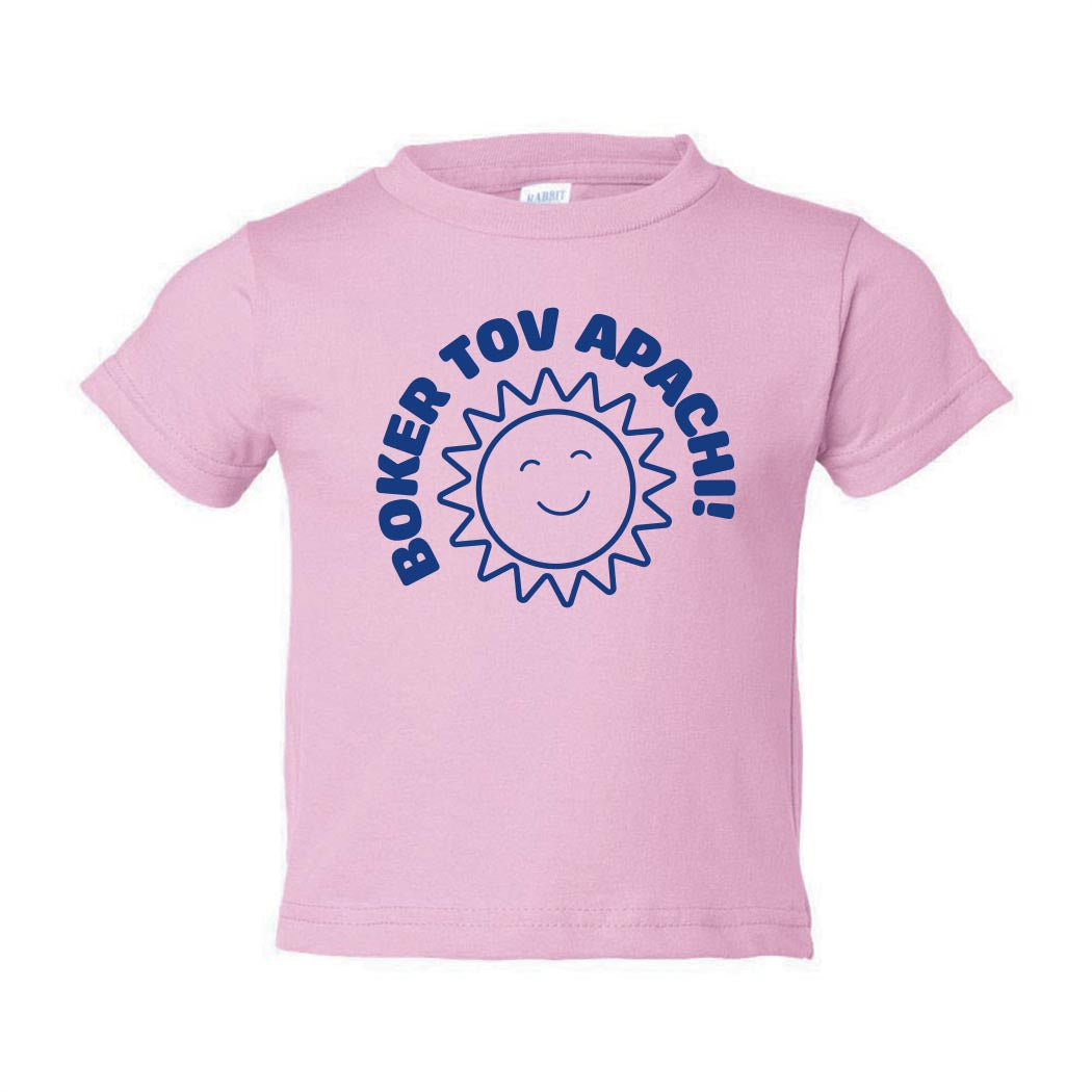 Boker Tov, Apachi ~ Toddler Jersey T-Shirt ~ Apachi Day Camp
