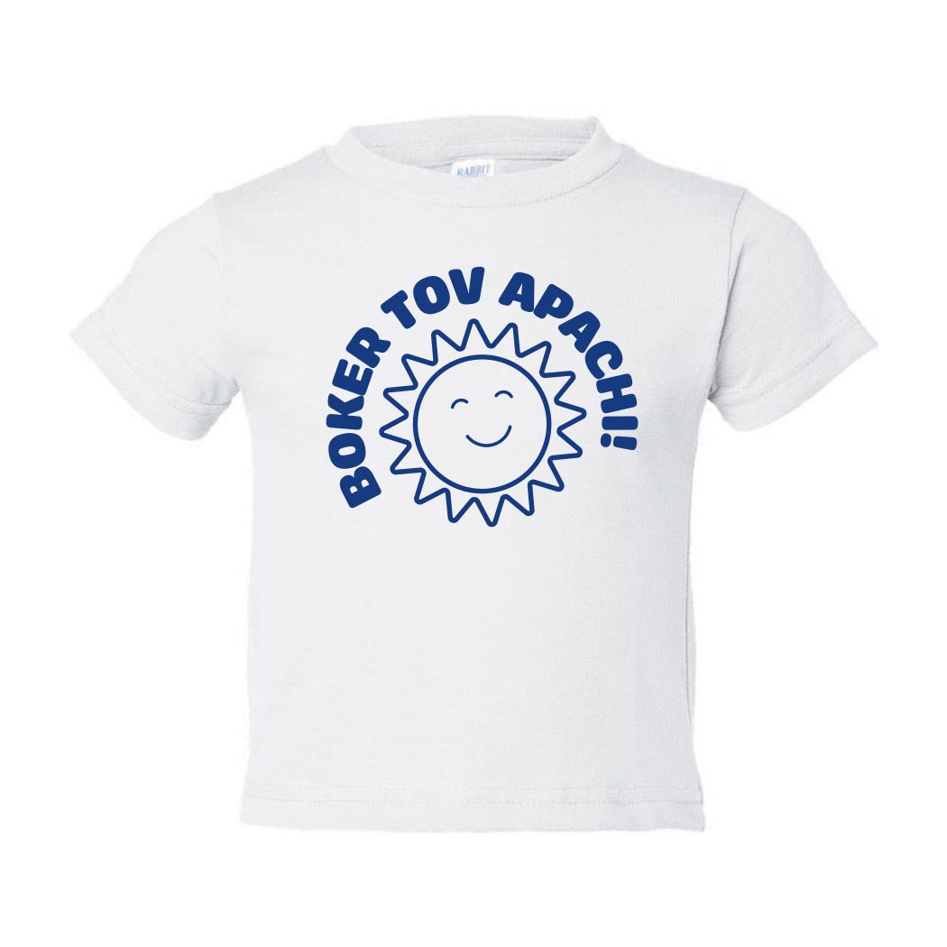 Boker Tov, Apachi ~ Toddler Jersey T-Shirt ~ Apachi Day Camp