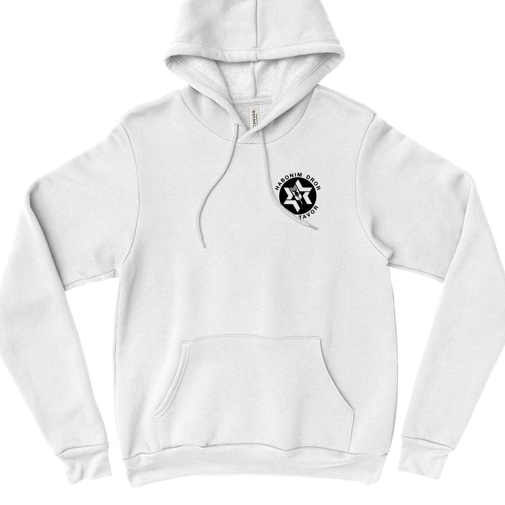 Camp Logo ~ Hoodie ~ Camp Tavor