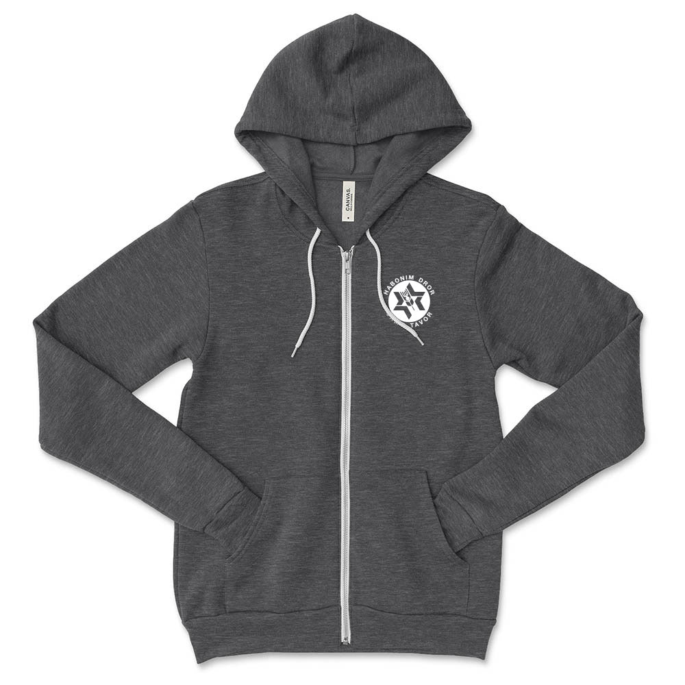 Camp Logo ~ Zip Hoodie ~ Camp Tavor