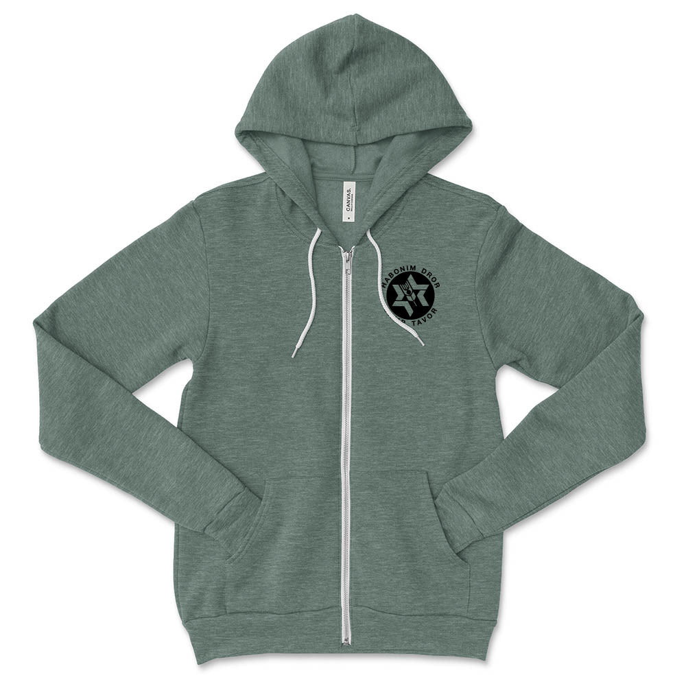 Camp Logo ~ Zip Hoodie ~ Camp Tavor
