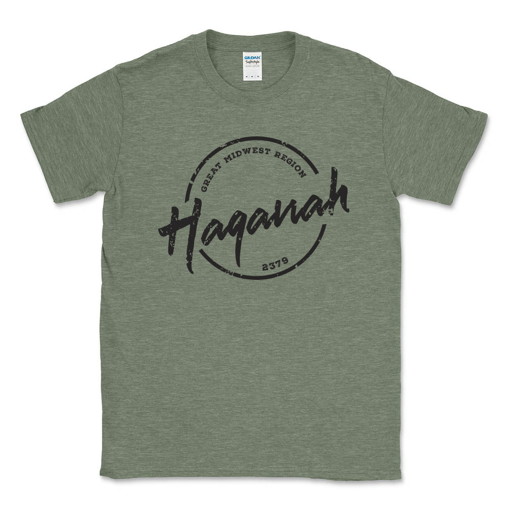 HAGANAH VINTAGE FONT <br> softstyle tee <br> classic fit