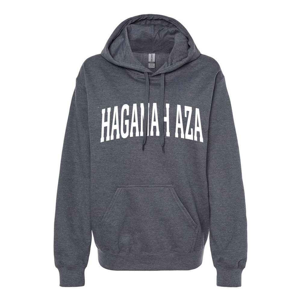 HAGANAH AZA OVERSIZED ARC - HOODED SWEATSHIRT - CLASSIC FIT