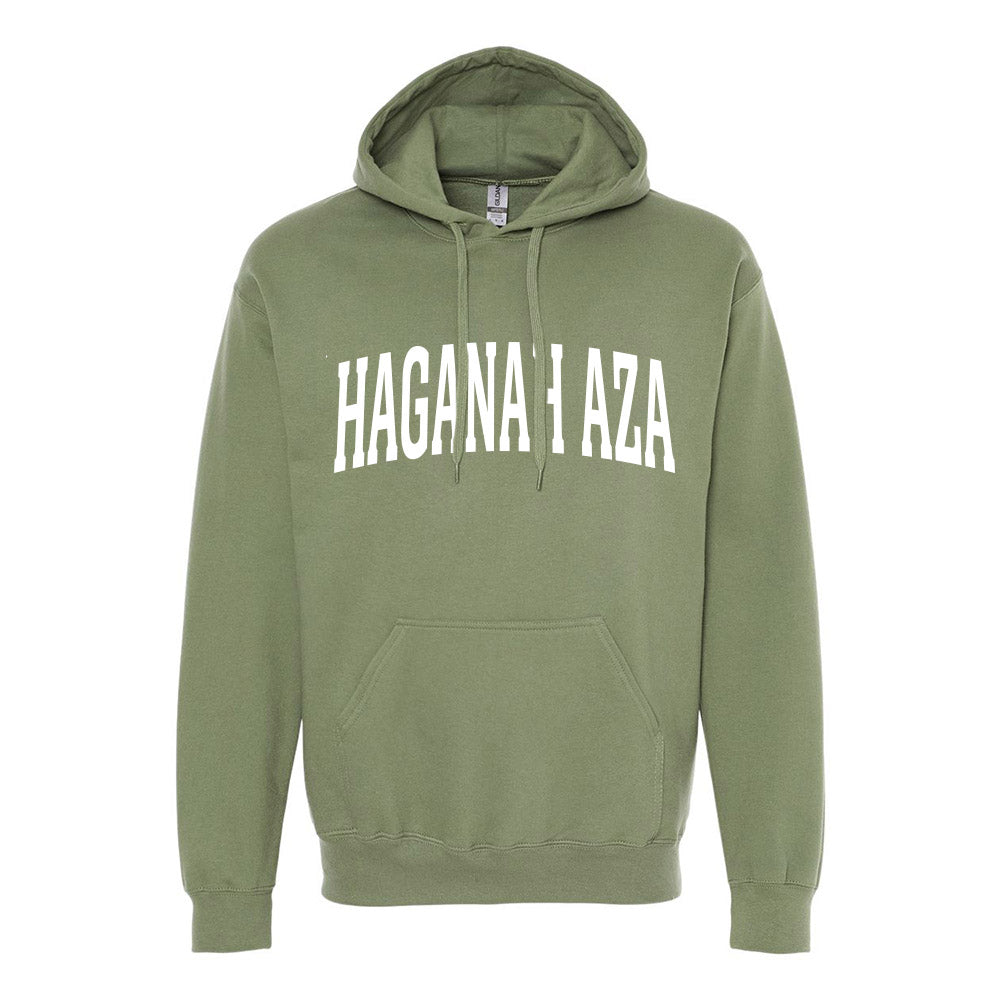 HAGANAH AZA OVERSIZED ARC - HOODED SWEATSHIRT - CLASSIC FIT