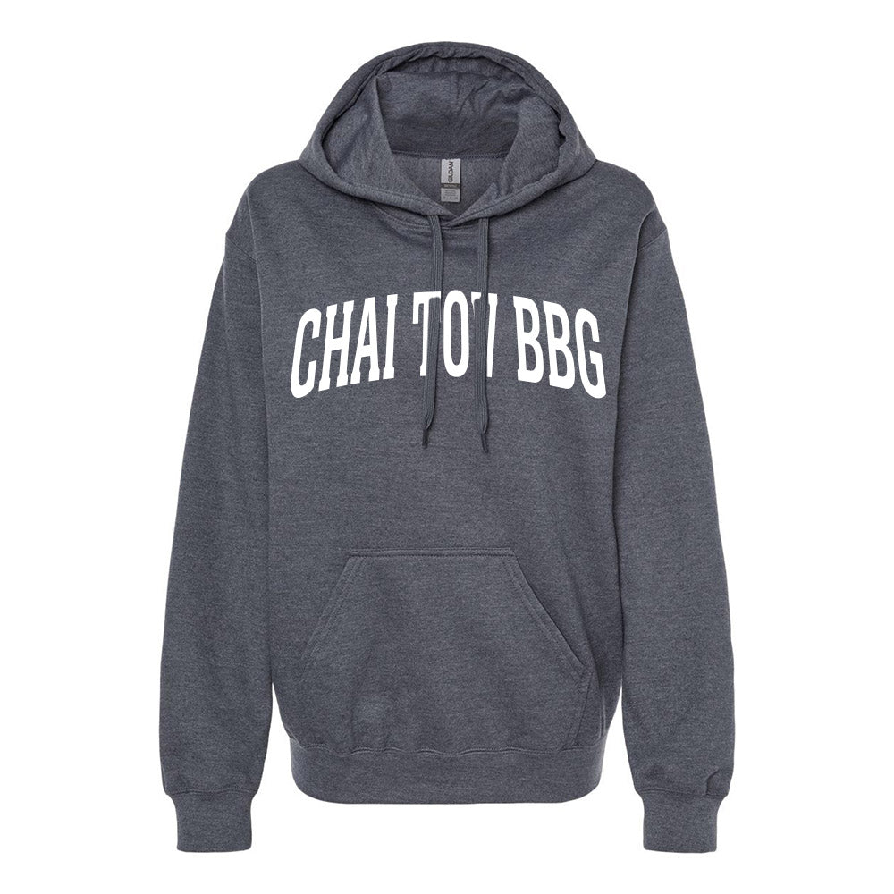 BBYO CHAI TOV OVERSIZED ARC - HOODED SWEATSHIRT - CLASSIC FIT