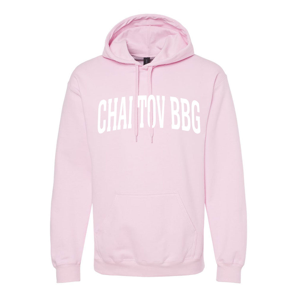 BBYO CHAI TOV OVERSIZED ARC - HOODED SWEATSHIRT - CLASSIC FIT