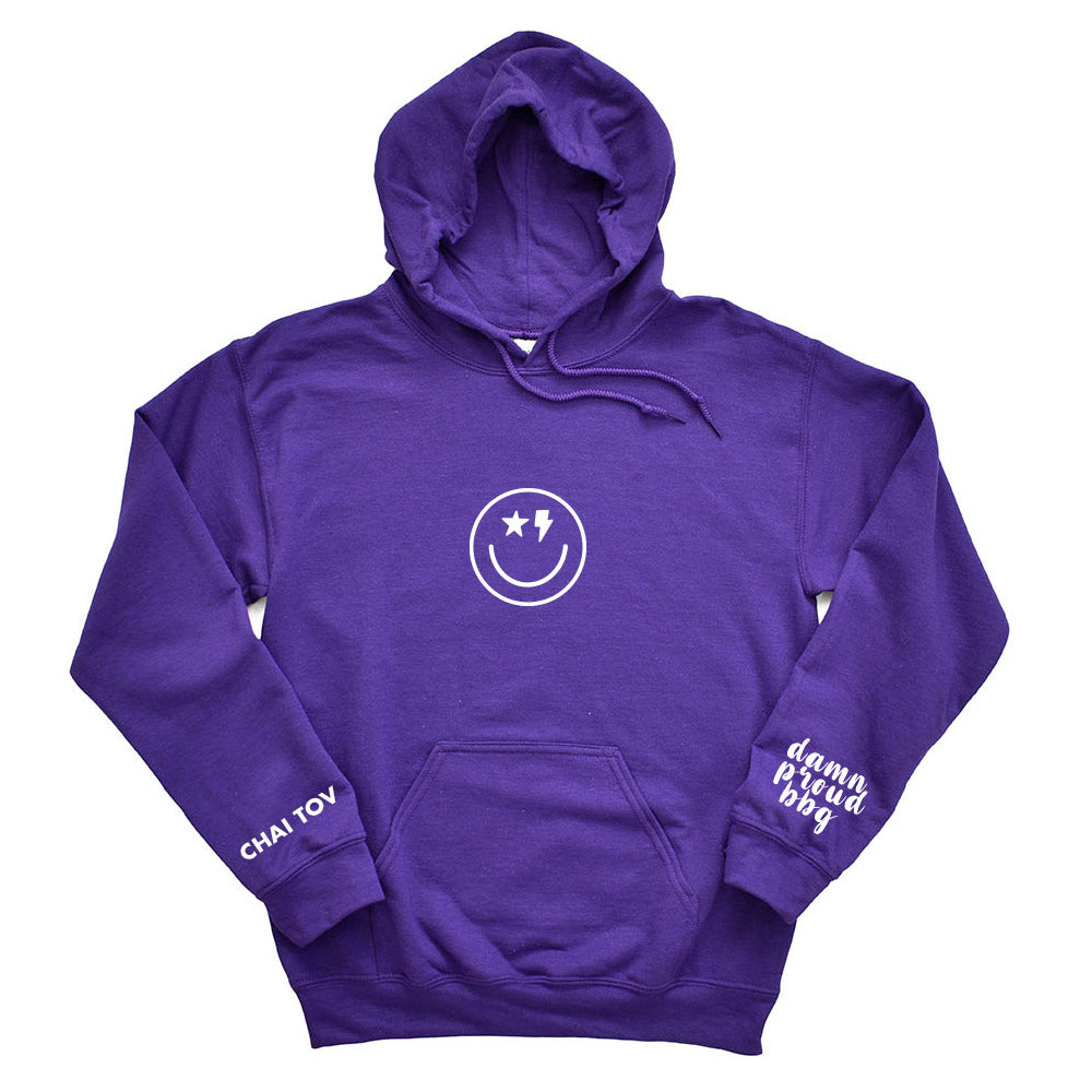 BBYO-GMR-chai-tov-damn-proud-BBG-hooded-sweatshirt-purple