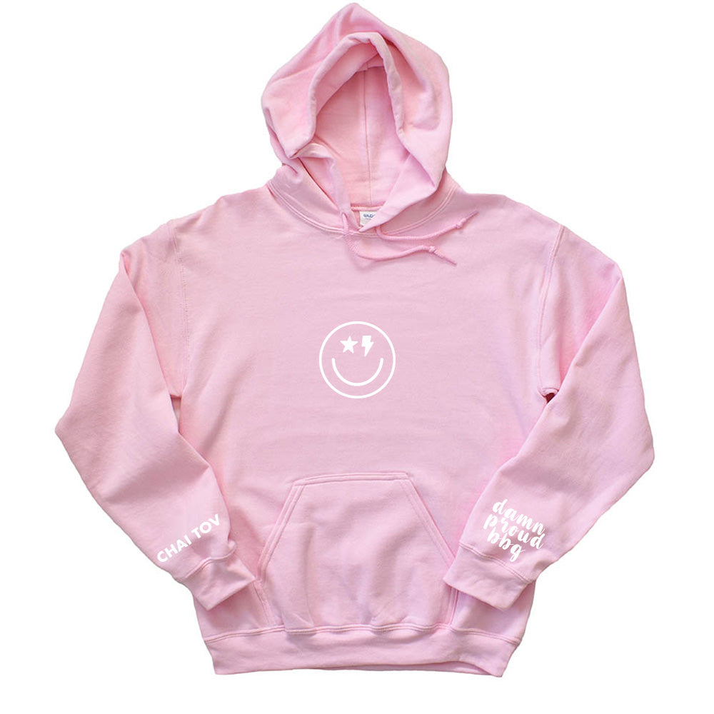 BBYO CHAI TOV DAMN PROUD BBG ~ hooded sweatshirt ~ classic fit