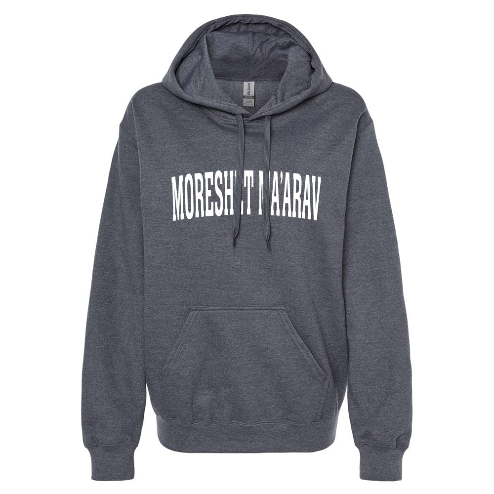 Moreshet Ma'arav OVERSIZED ARC - HOODED SWEATSHIRT - CLASSIC FIT