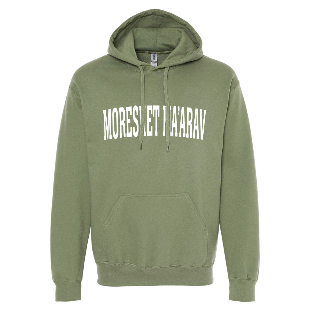 Moreshet Ma'arav OVERSIZED ARC - HOODED SWEATSHIRT - CLASSIC FIT
