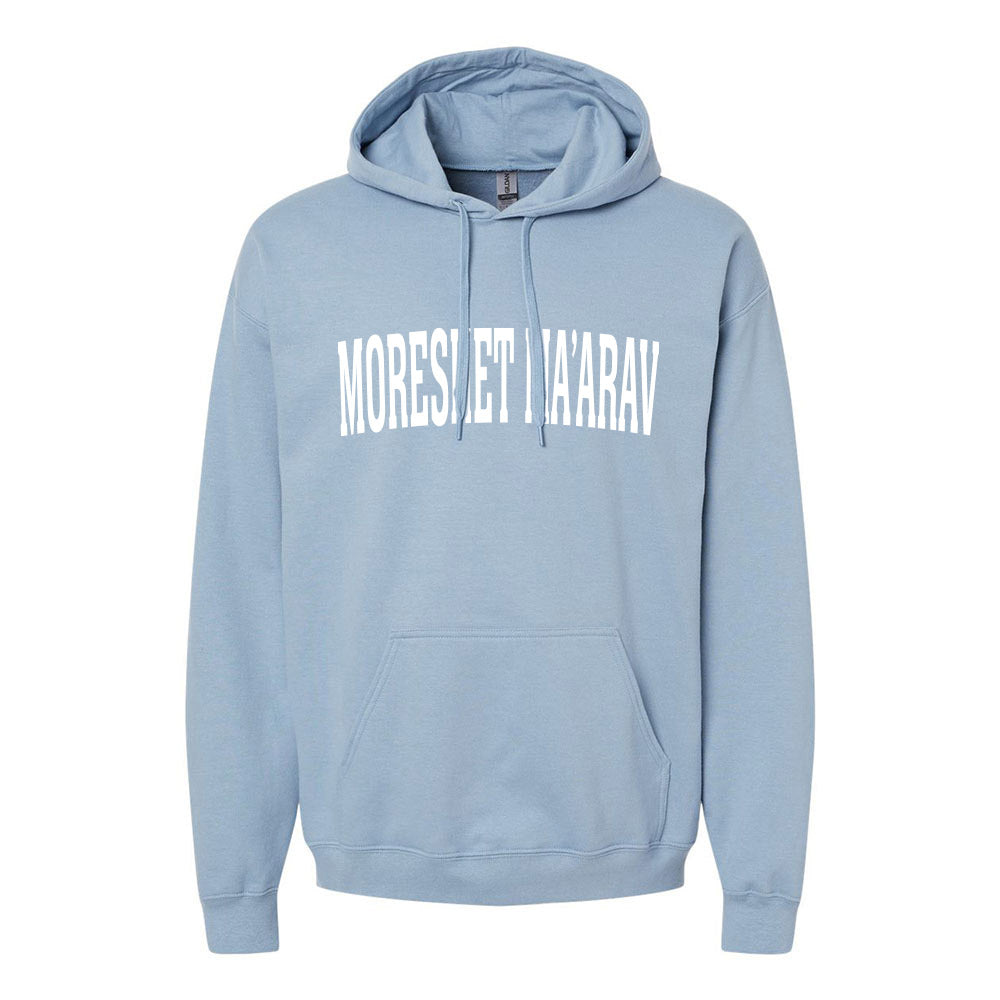 Moreshet Ma'arav OVERSIZED ARC - HOODED SWEATSHIRT - CLASSIC FIT