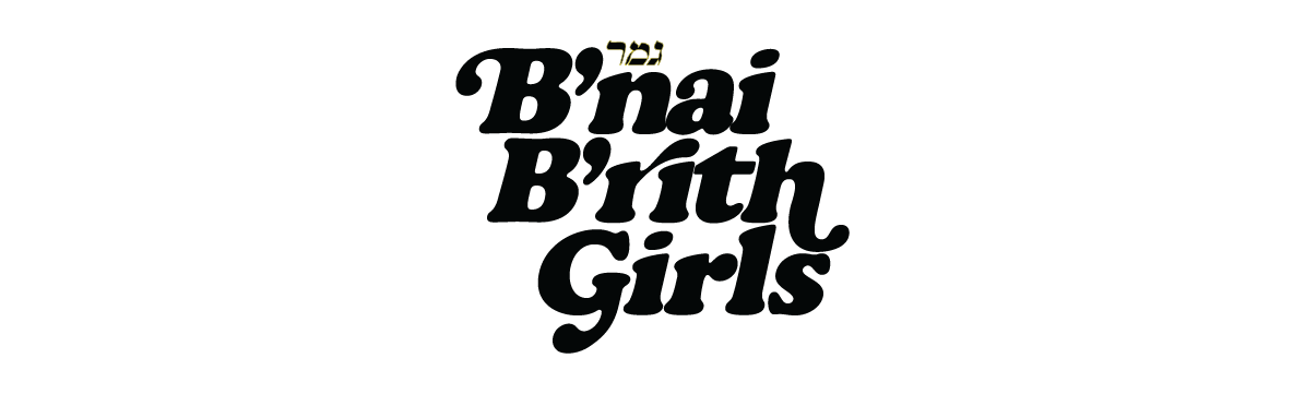 B'NAI B'BRITH GIRLS