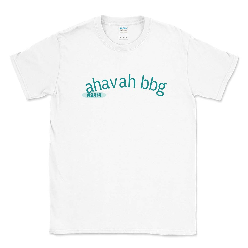 Ahavah 2414 ~ Cotton T-Shirt ~ BBYO Ahavah-white