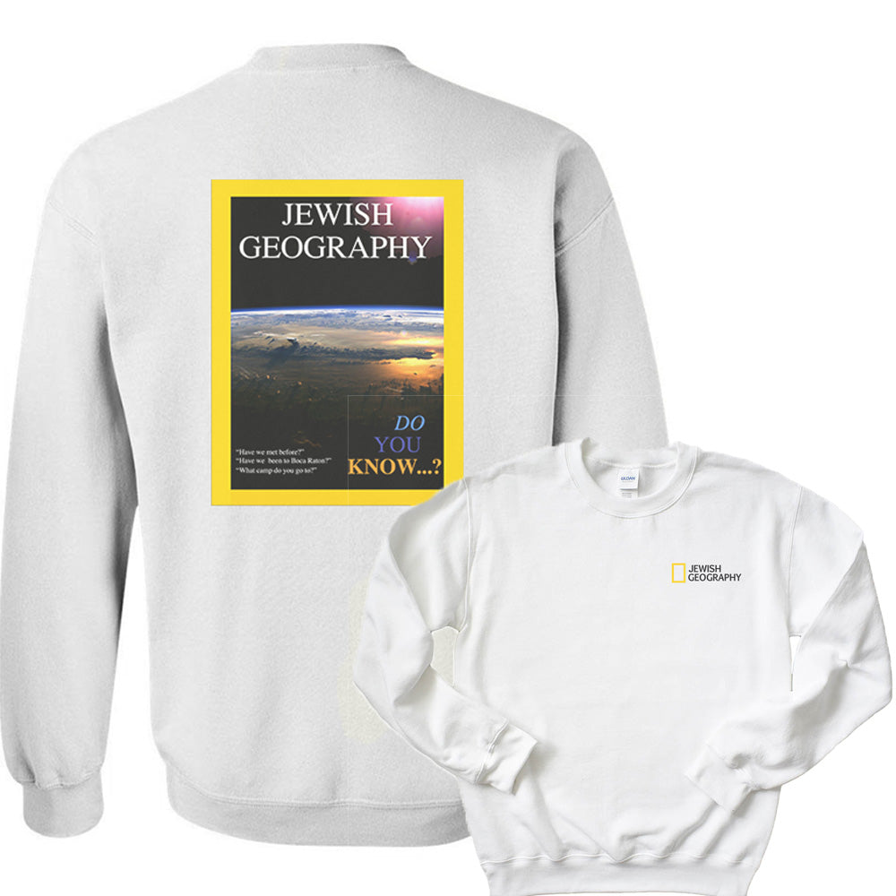 Jewish Geography ~ Tee, Hoodie and Crewneck Sweatshirt ~ BBYO GMR / Palmach