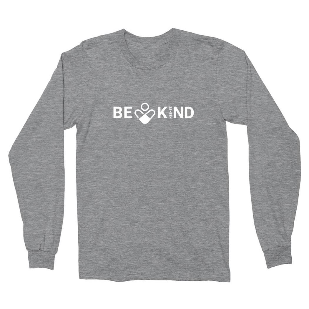 BE KIND LONG SLEEVE TEE ~ KESHET ~ youth & adult ~ classic unisex fit