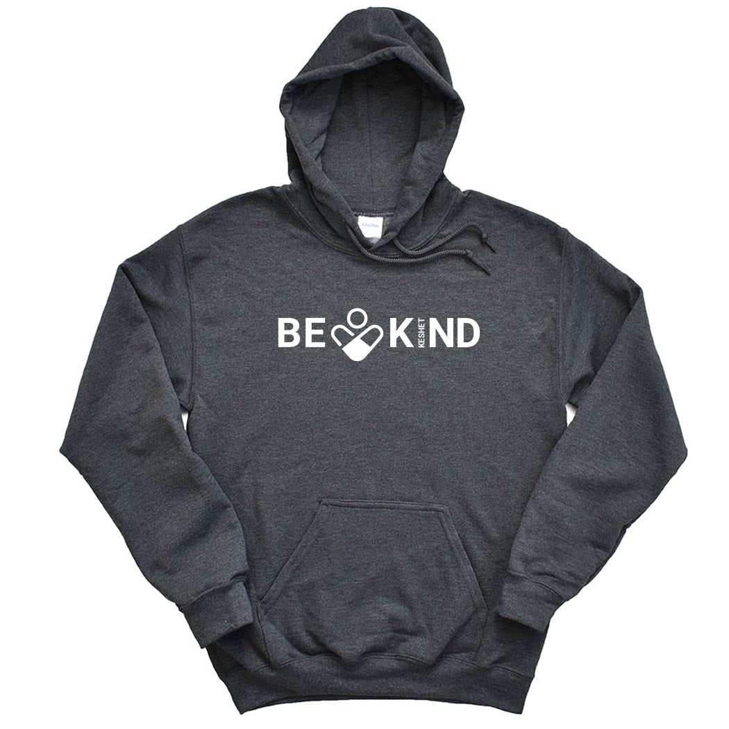 BE KIND HOODIE ~ KESHET ~ youth & adult ~ classic unisex fit