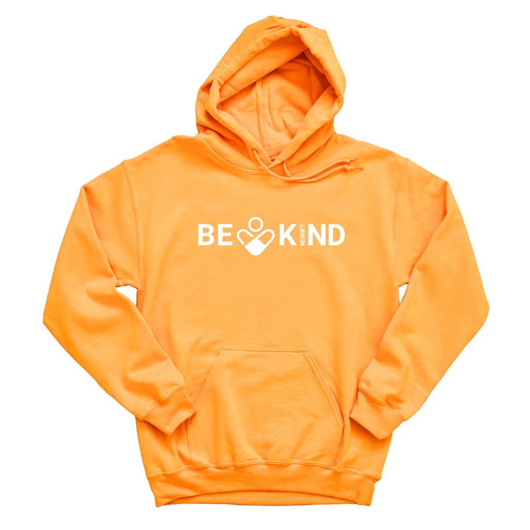 BE KIND HOODIE ~ KESHET ~ youth & adult ~ classic unisex fit