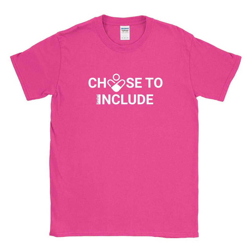 CHOOSE TO INCLUDE TEE ~ KESHET ~ youth & adult ~ classic unisex fit