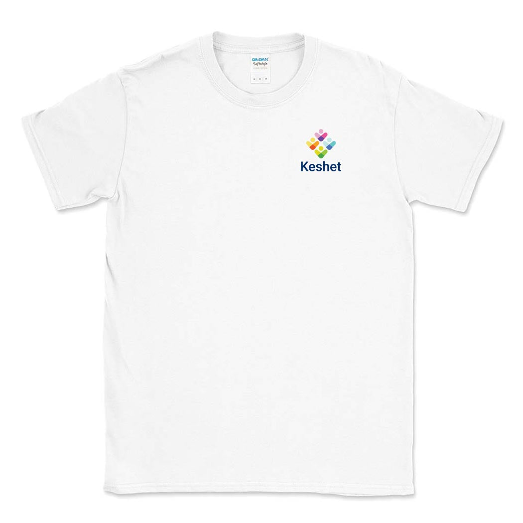 Keshet Logo ~ Cotton T-Shirt ~ Keshet