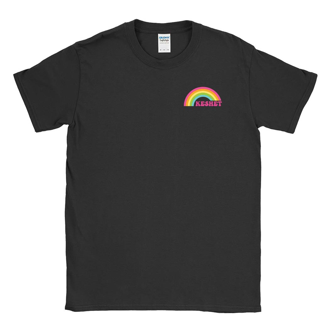 Rainbow ~ Cotton T-Shirt ~ Keshet