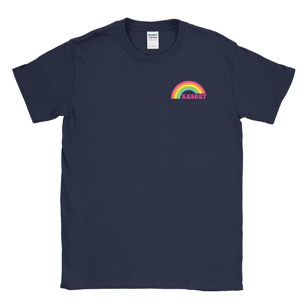 RAINBOW TEE ~ KESHET ~ youth & adult ~ classic unisex fit