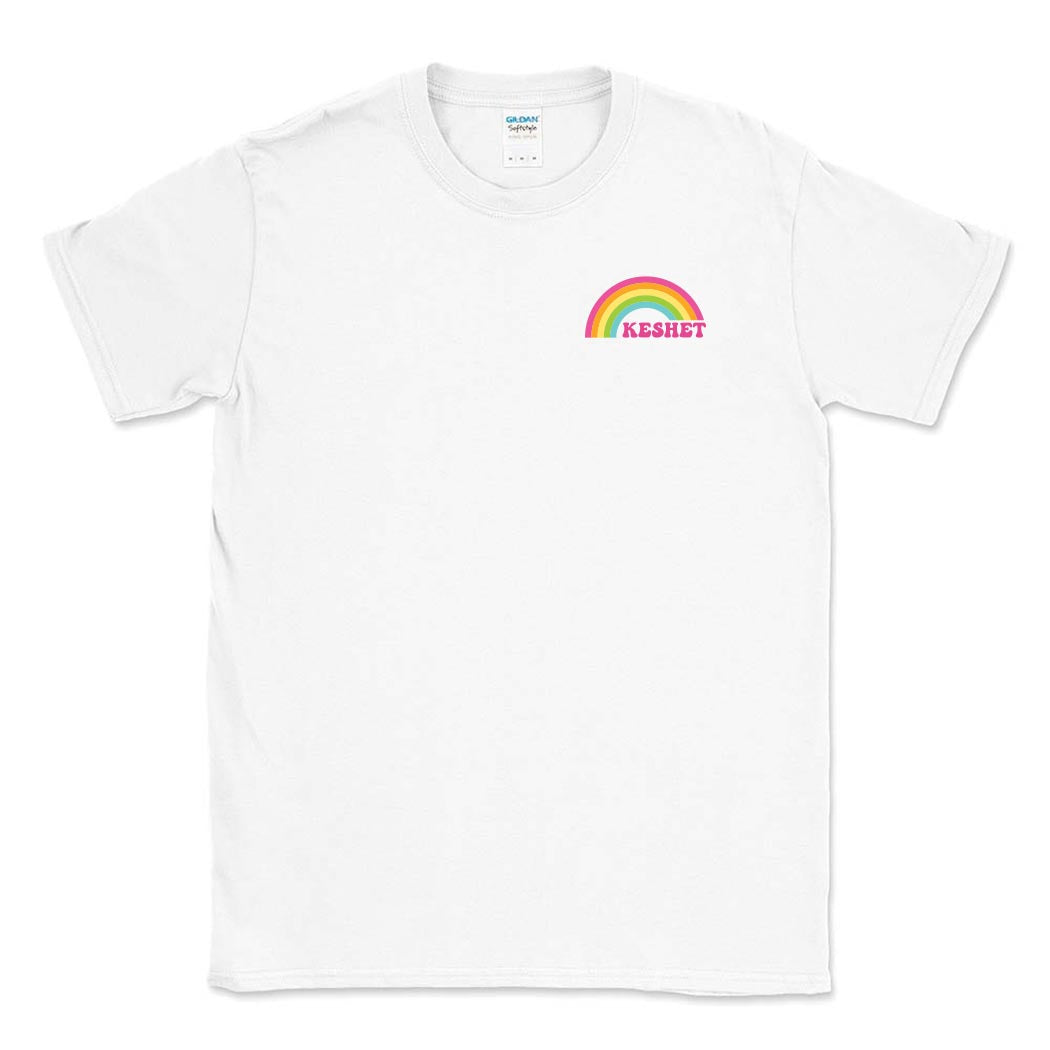 Rainbow T-Shirt ~ Keshet