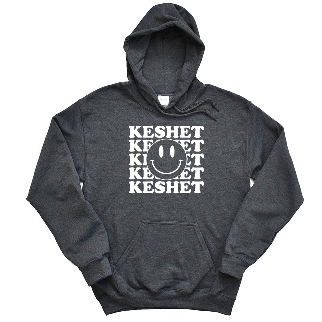 SMILEY REPEATER HOODIE ~ KESHET ~ youth & adult ~ classic unisex fit