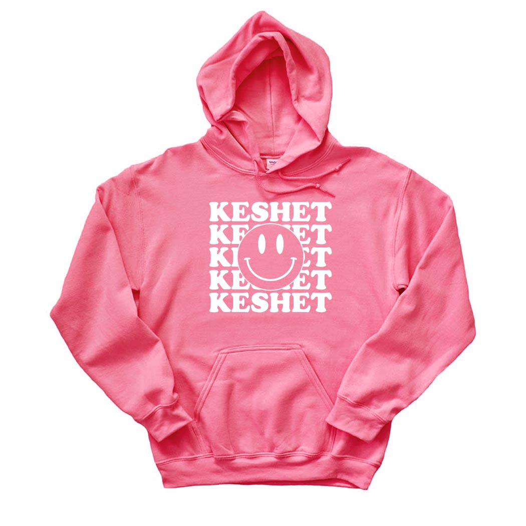 SMILEY REPEATER HOODIE ~ KESHET ~ youth & adult ~ classic unisex fit