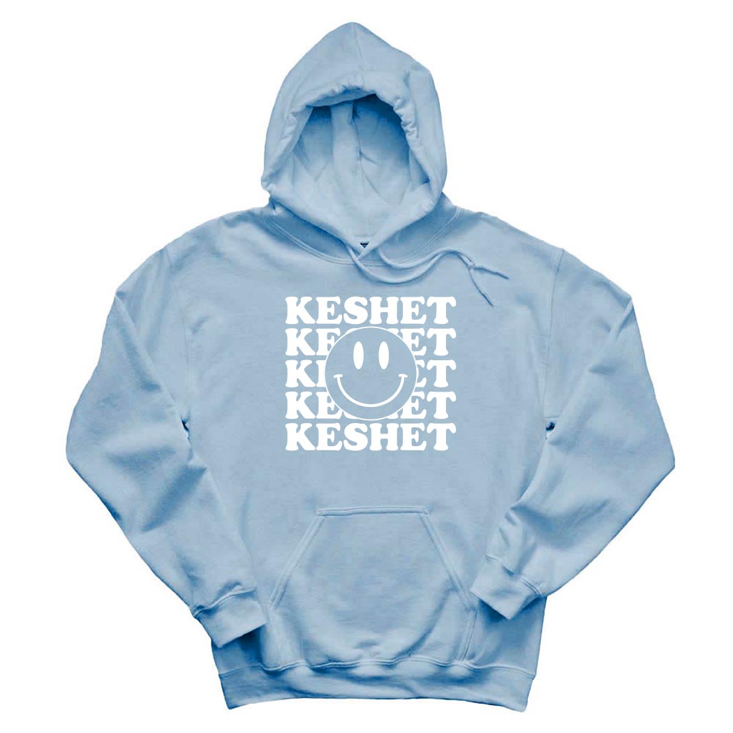 SMILEY REPEATER HOODIE ~ KESHET ~ youth & adult ~ classic unisex fit