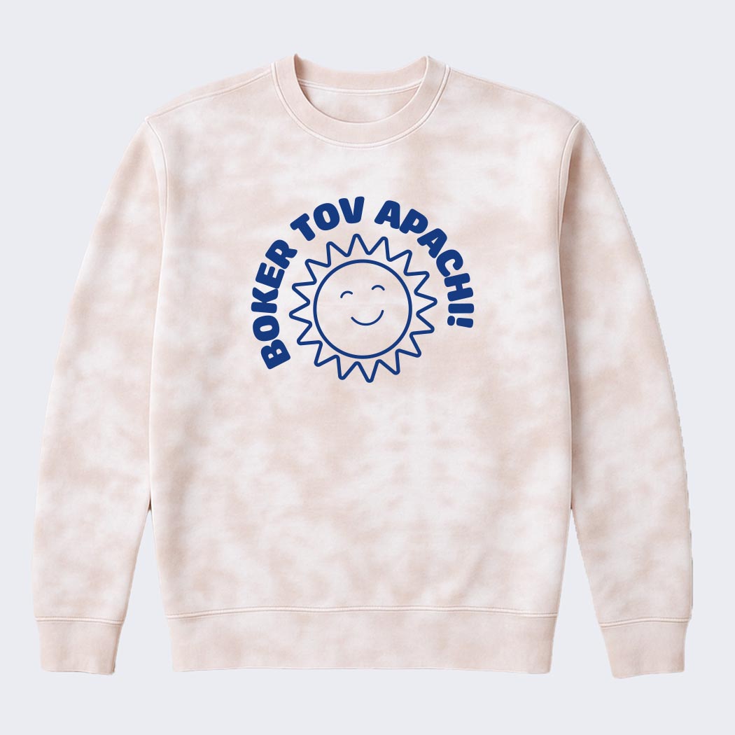 Boker Tov, Apachi ~ Tie Dye Crewneck Sweatshirt ~ Apachi Day Camp
