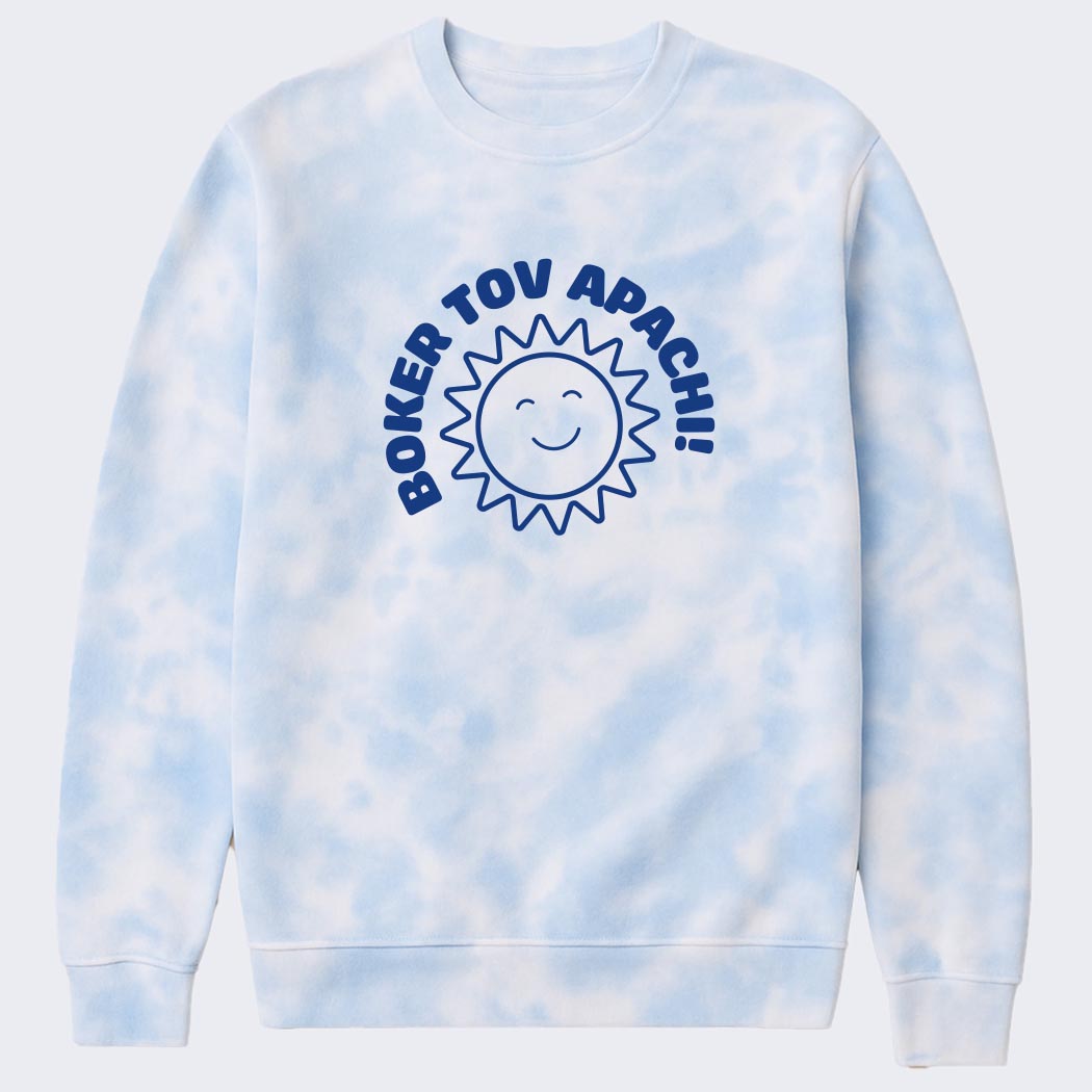 Boker Tov, Apachi ~ Tie Dye Crewneck Sweatshirt ~ Apachi Day Camp