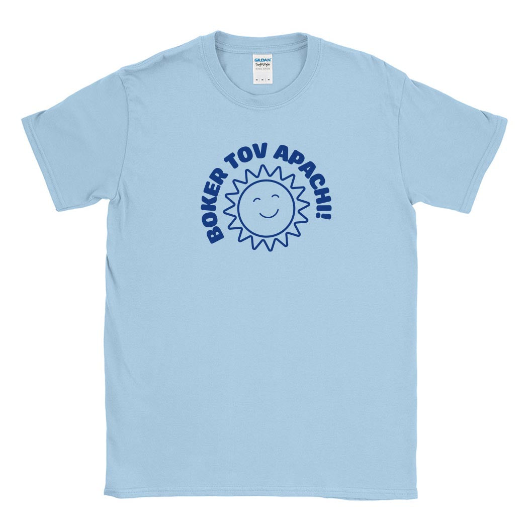 Boker Tov, Apachi ~ Cotton T-Shirt ~ Apachi Day Camp