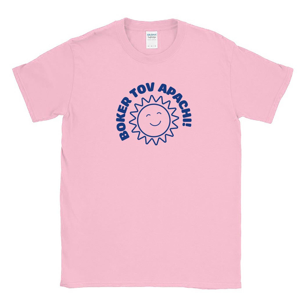 Boker Tov, Apachi ~ Cotton T-Shirt ~ Apachi Day Camp