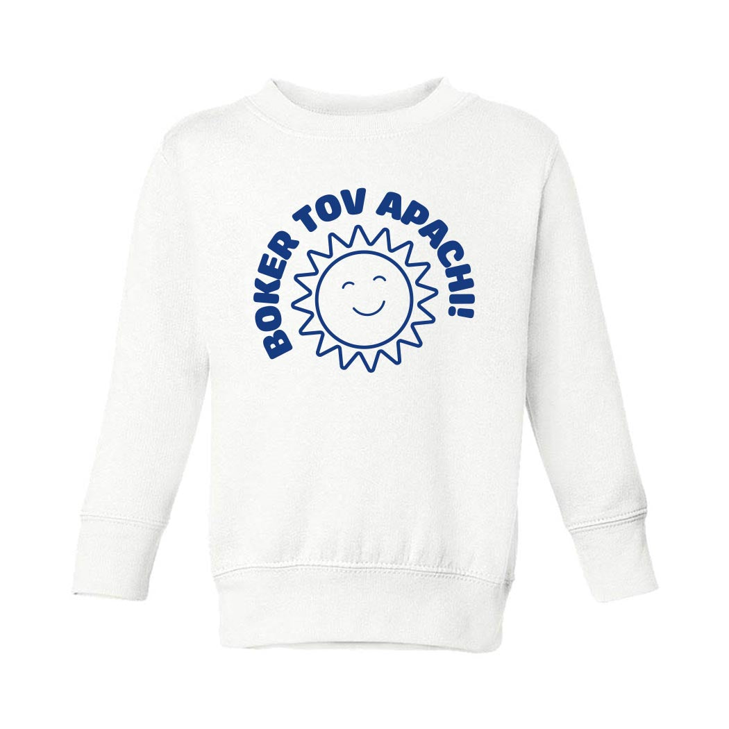 Boker Tov, Apachi ~ Toddler Crewneck Sweatshirt ~ Apachi Day Camp