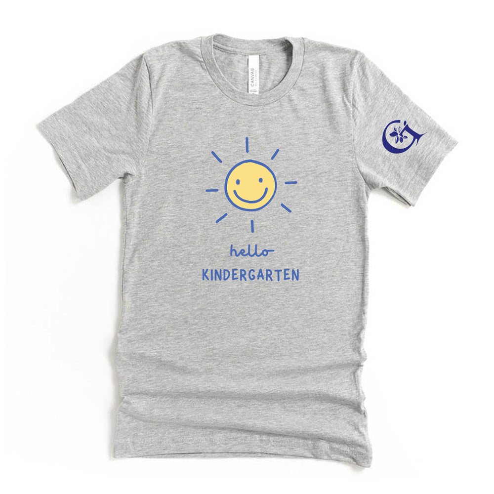 Hello Kindergarten ~ Jersey T-Shirt ~ Greeley Elementary School