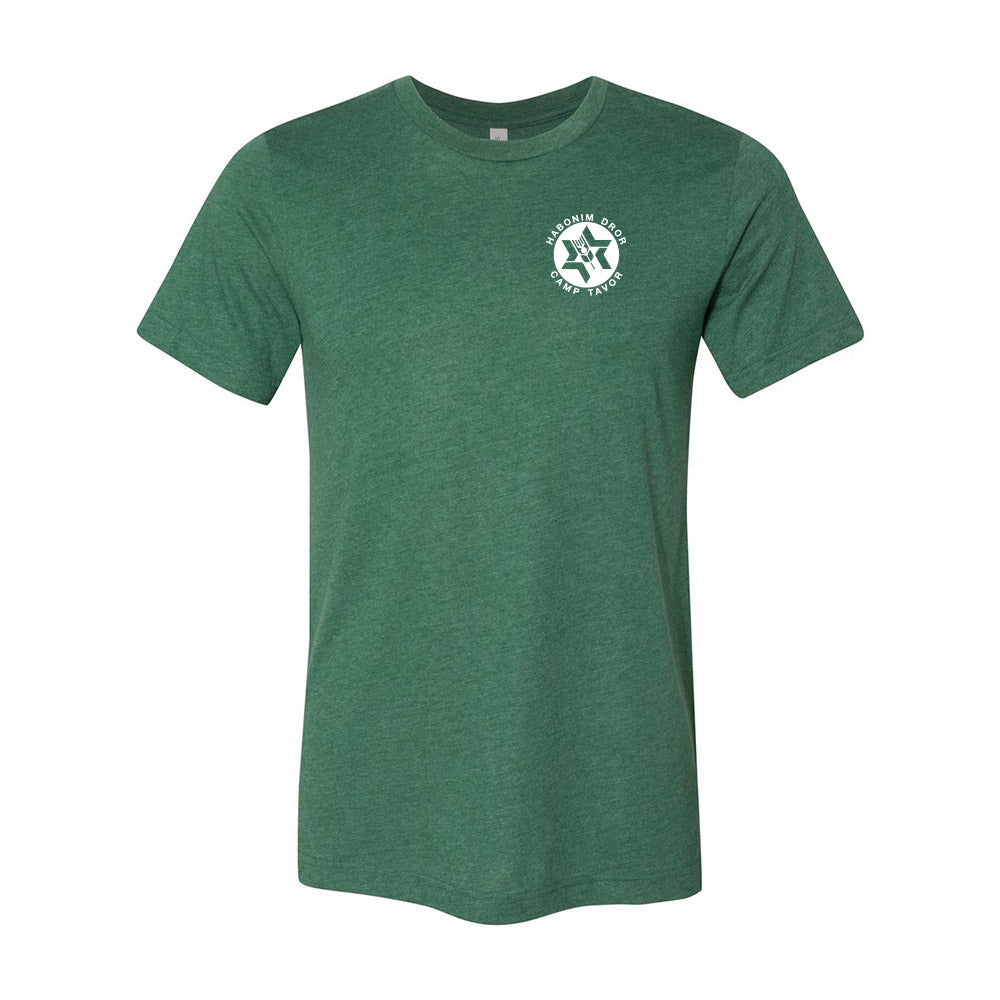 Logo ~ T-Shirt ~ Camp Tavor