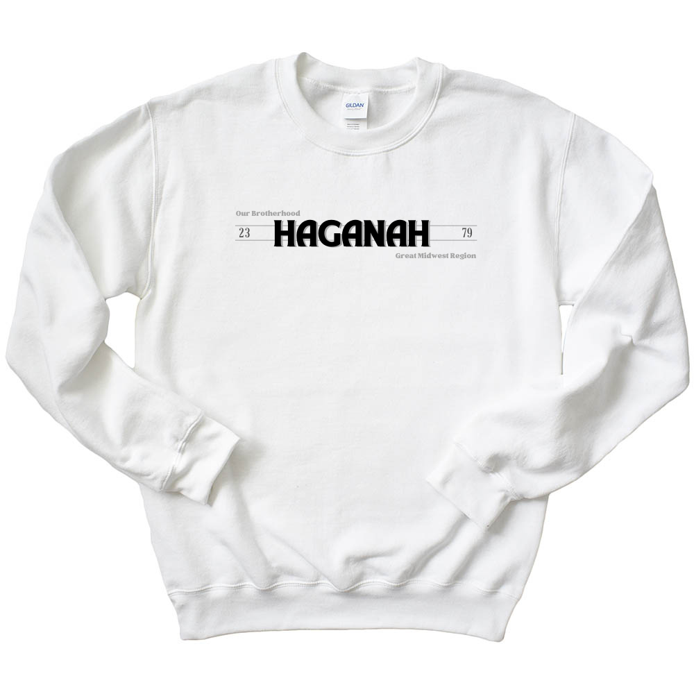 OUR BROTHERHOOD HAGANAH ~ crewneck sweatshirt ~ classic unisex fit