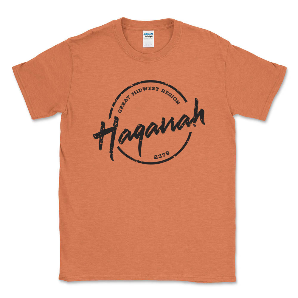 HAGANAH VINTAGE FONT <br> softstyle tee <br> classic fit