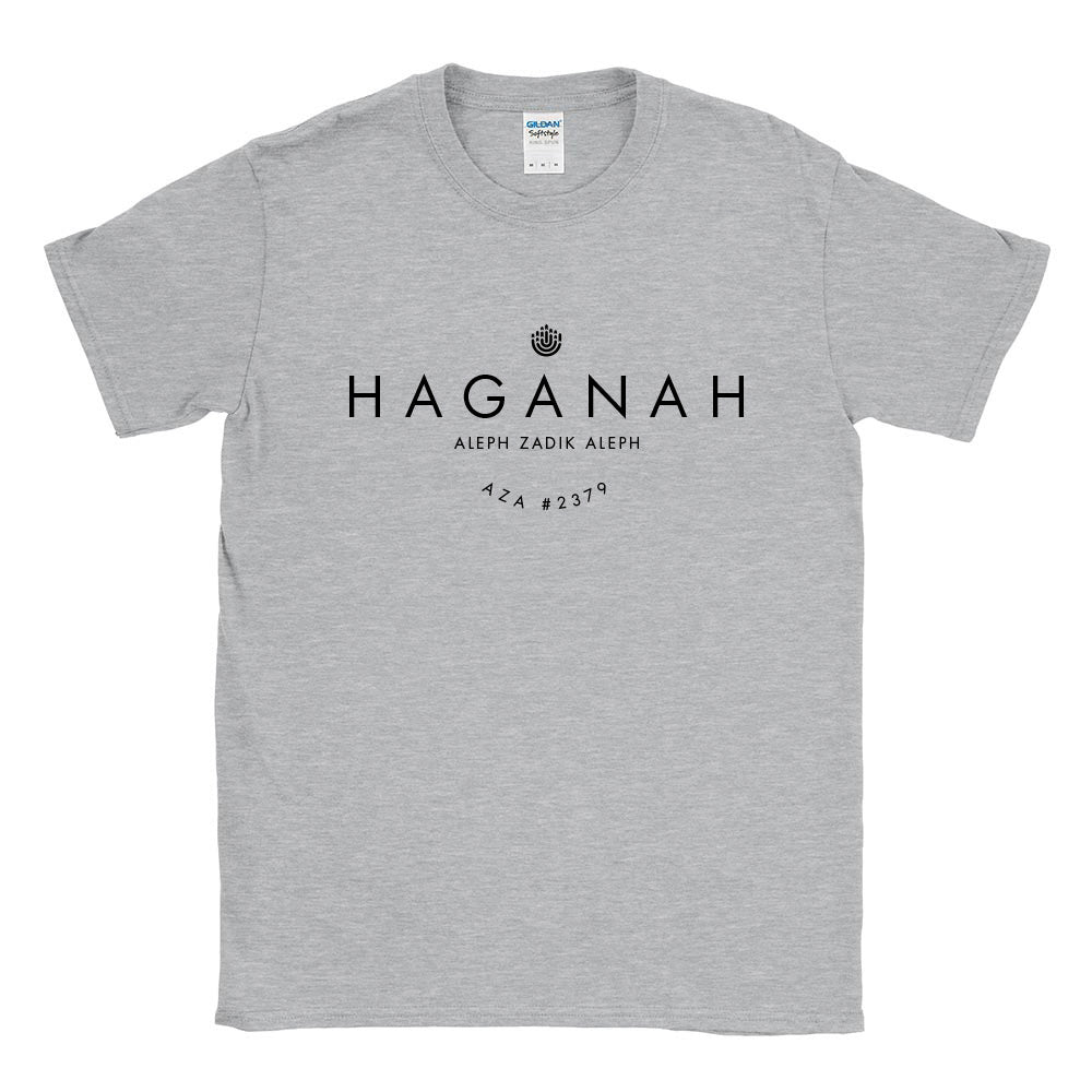 HAGANAH MODERN FONT <br> softstyle tee <br> classic fit