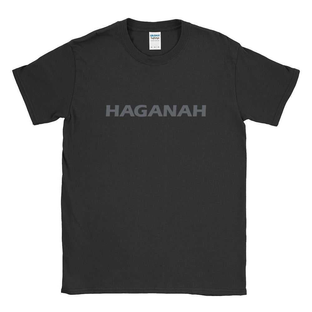 Haganah-BBYO-Great-Midwest-Region-charitable-support-black-tshirt