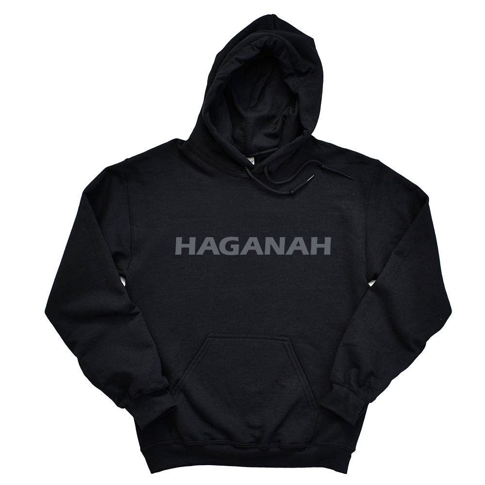 Haganah-BBYO-Great-Midwest-Region-charitable-support-black-hoodie