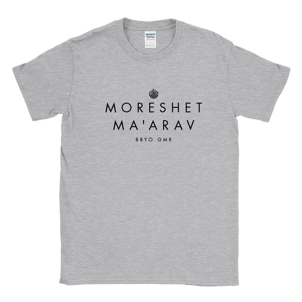 Moreshet-Maarav-BBYO-Great-Midwest-Region-modern-logo-atheltic-heather-tshirt