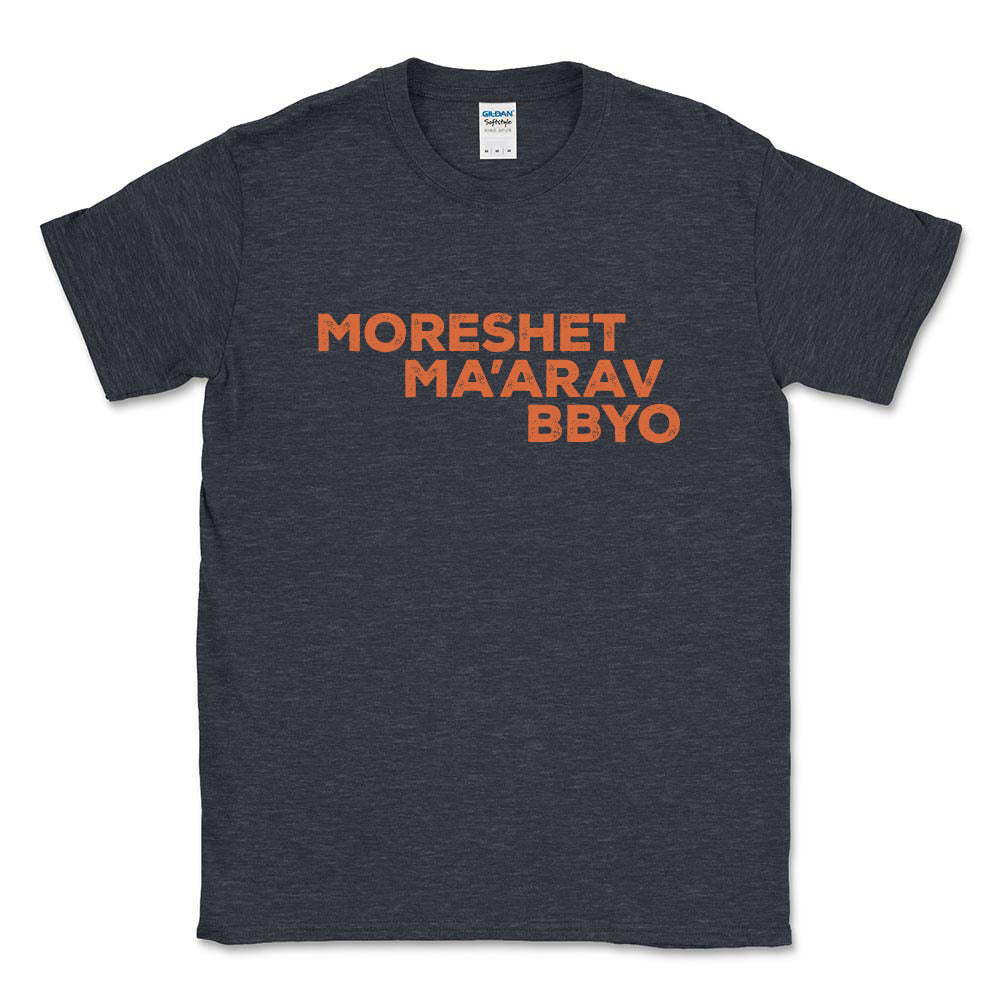 Moreshet-Maarav-BBYO-Great-Midwest-Region-AZA-tshirt