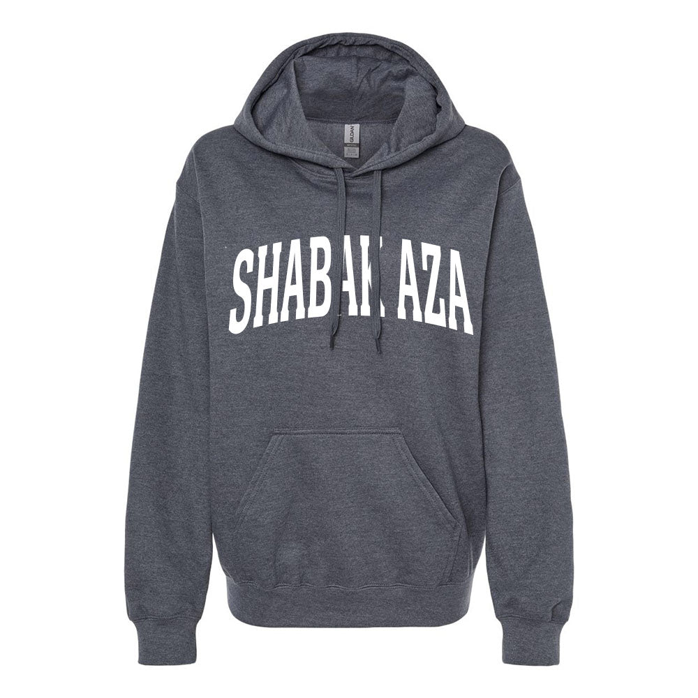 Shabak-BBYO-Great-Midwest-Region-AZA-charitable-support-athletic-heather-hoodie