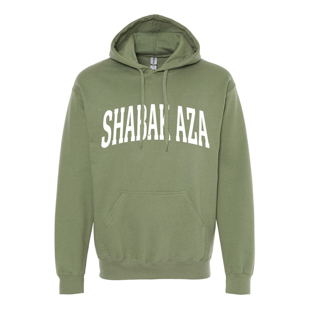 Shabak-BBYO-Great-Midwest-Region-AZA-charitable-support-military-green-hoodie